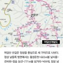 횡성온천 이미지