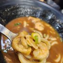 김여사푸드코트 | 상암 월드컵 경기장, 홈플러스 내 카레 전문점 '아비꼬' 치킨세트, 치킨 카레우동, 쉬림프 카레 우동 후기