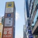 GS25 덕천젊음의거리점 이미지