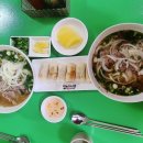 미영베트남쌀국수