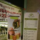 자연과 하루 티스토리
