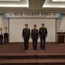함양소방서 이미지