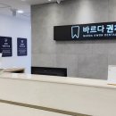 신원치과의원 네이버블로그
