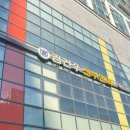 김건우 산부인과의원 | [임신11주차] 23. 1차기형아검사(feat.니프티검사) 대구김건우산부인과 후기