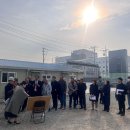 목포산업 이미지