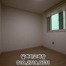 어울림빌라 이미지