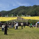 계촌3리경로당 이미지