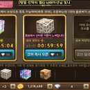 모두의 뽑기 이미지