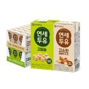 연세우유 - 세종특별자치시 | 연세우유