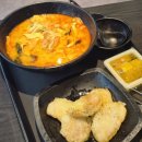 춘향 - 광진구 긴고랑로 99 | 계양 마라탕 맛집 추천! 작전 마라탕 힙춘향마라 계양점 솔직 후기