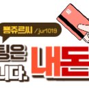 자이언트 클린 이미지