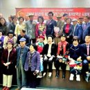 2025년 동작문학(노중화회장님) 제20호 출판기념회, 동작문학상, 박일하구청장님 표창장 이미지