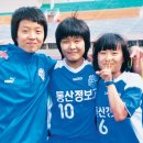 지소연(19) (한양여대), 국가대표 축구선수 - 2010.7.27.조선 外 이미지