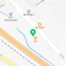 한국한센복지협회울산경남지부마산부설의원 이미지