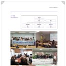 성동 상생 도시센터 이미지