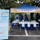 어울림청소년쉼터 | 🍨대구 대표청소년어울림마당 활동후기🍨