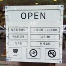 퍼블릭초콜래토리(Public Chocolatory) | [춘천] 프리미엄 빈투바 초콜릿 전문점 '퍼블릭초콜래토리'
