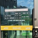 둔내태성도서관 이미지