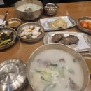 육전국밥 - 마포구 마포대로 173 | 육전국밥
