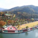 뿌리공원 이미지