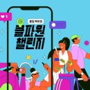 뽑기펑 이미지
