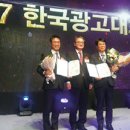 한웅테크
