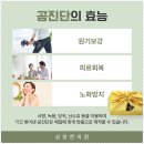성창한의원 이미지