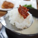 대야식당 이미지