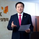 (유)우선건설 이미지