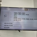 2025-031호 장례의전 선양행사(양구군지회) 이미지