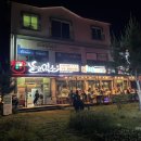 금봉대로 이미지