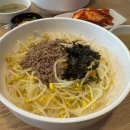 행복한 콩이야기