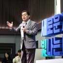 수원희망지역자활센터