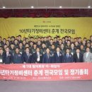 10년타기정비센타 이미지