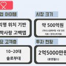 홍진여행사 이미지