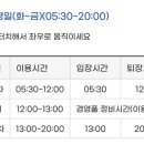 목포실내체육관 실내수영장 이미지