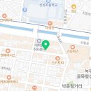 찐대박공인중개사사무소 이미지