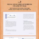 남정기농장 이미지