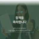 연세대학교 간호대학원 이미지