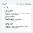 연세우주치과의원 이미지