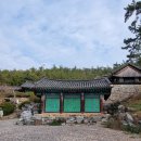 금산사(제50호)
