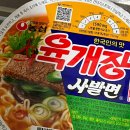 씨유 분당청구점 | 5월 12일까지. 다시일상