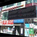 중산SKY주유소 이미지