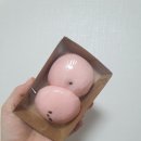 참콩떡집