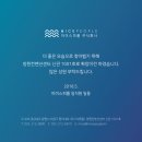 마이스피플 네이버블로그