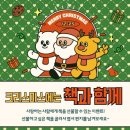 인천광역시교육청 인천광역시교육청부평도서관 이미지