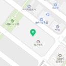 ALO 트리플스트리트 송도점 이미지