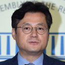 민주고철 이미지