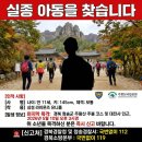수색초등 티스토리