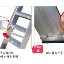 유니온테크 이미지
